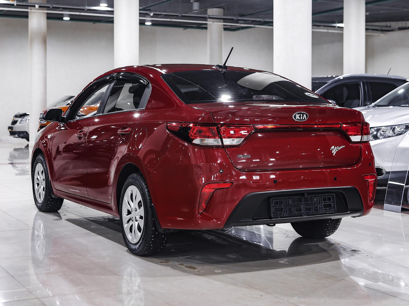 Купить Rio с пробегом