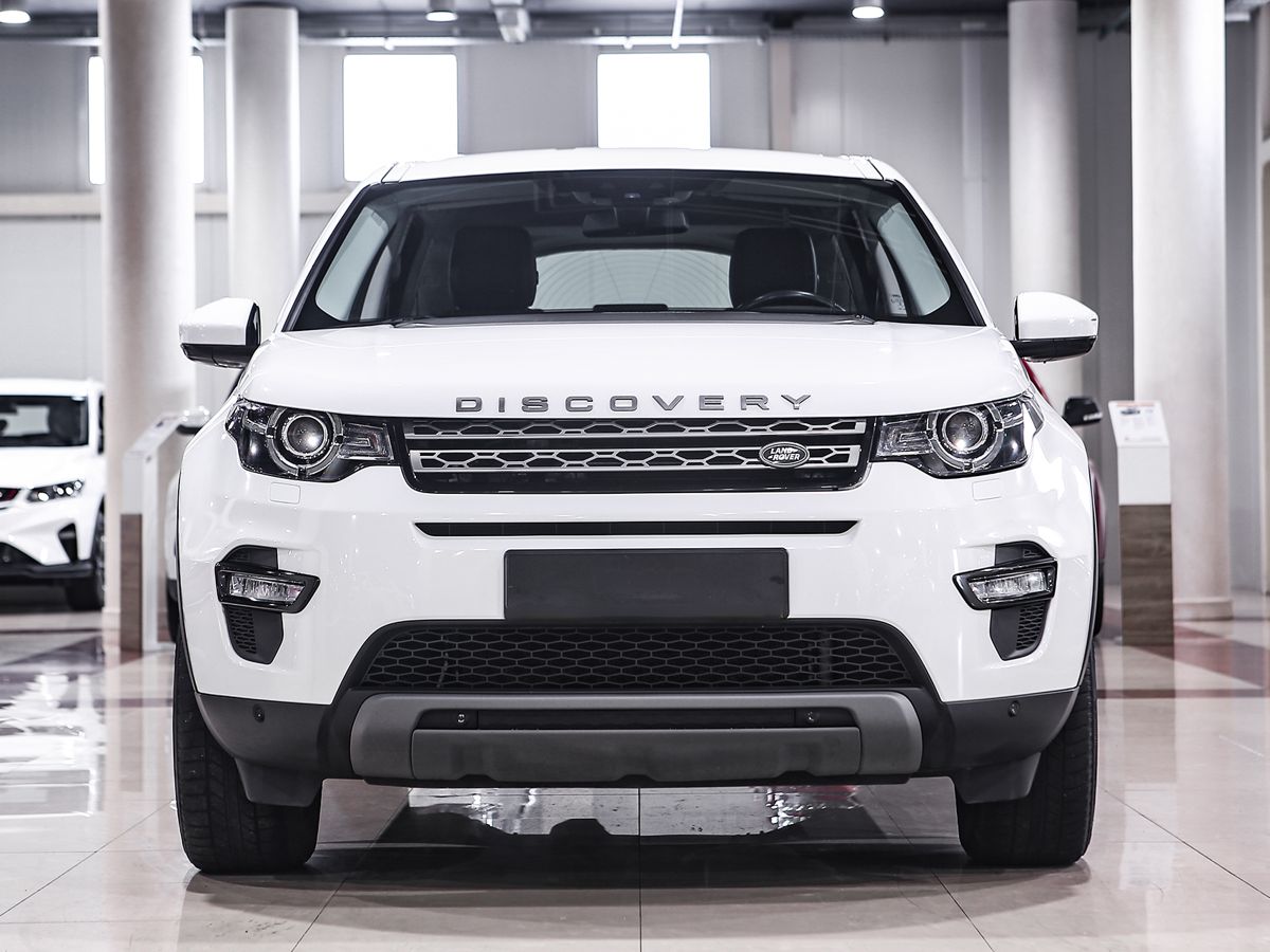 Купить Discovery Sport с пробегом